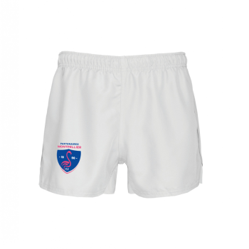 Short de rugby élite femme blanc